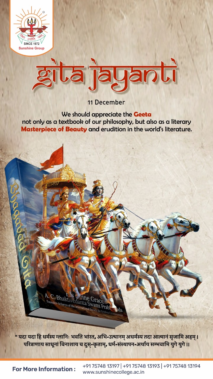 Gita Jayanti 2024